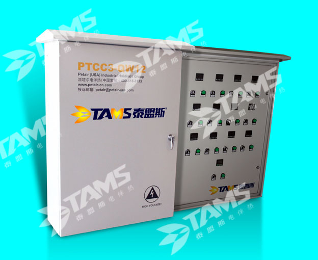 电伴热控制箱/柜