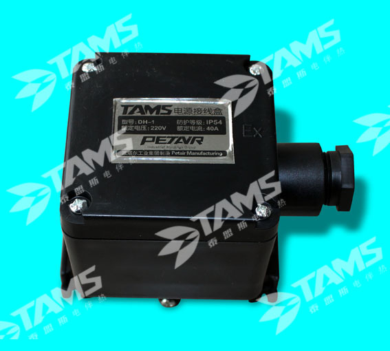 防爆/非防爆电源接线盒