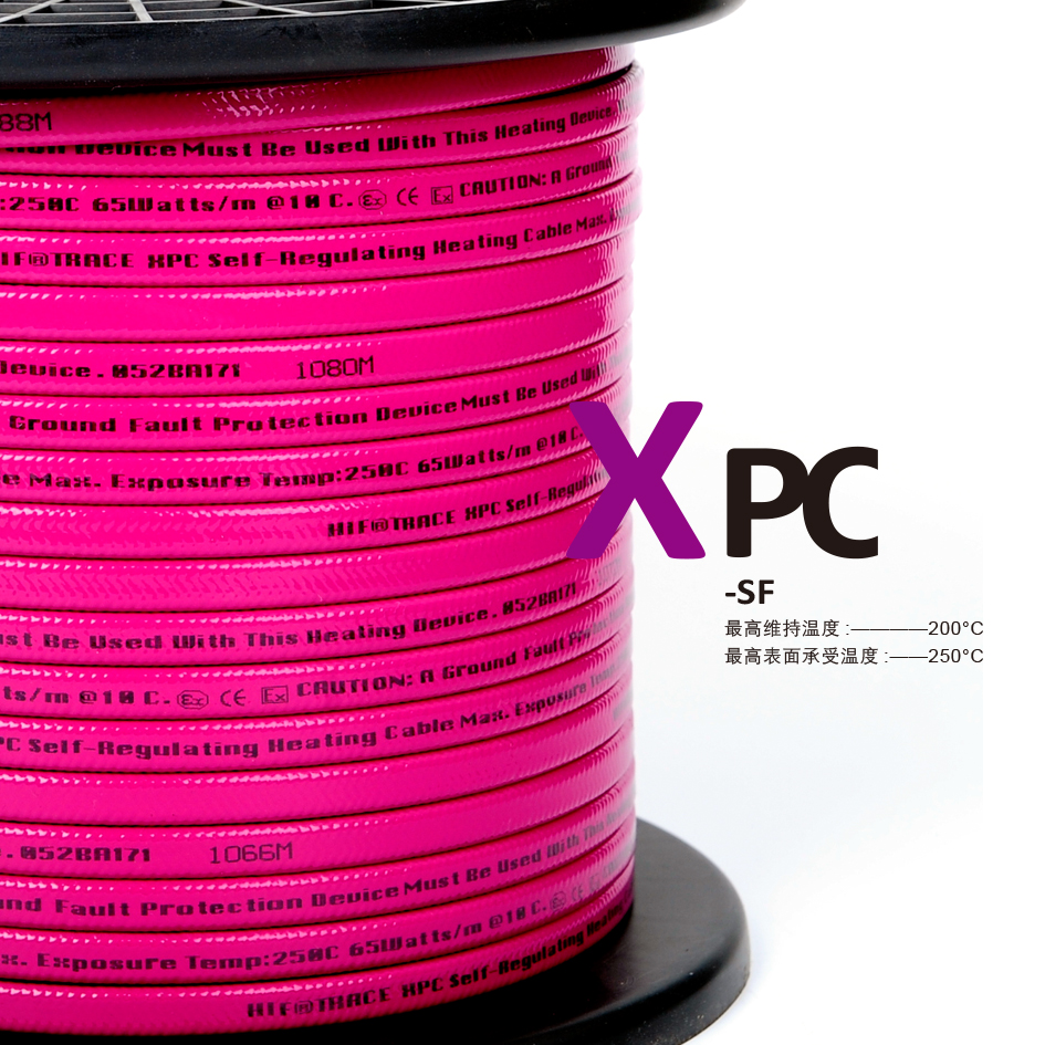 XPC系列高温自调控电伴热带