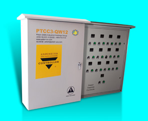 电伴热控制箱/柜